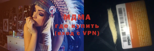 меф VHQ Верхний Тагил