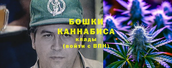 MDMA Premium VHQ Верея