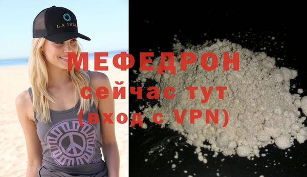 MDMA Premium VHQ Верея